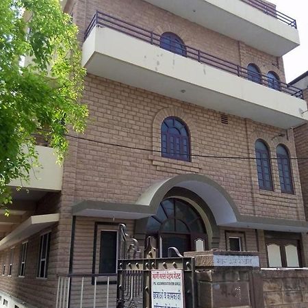 Gargi Girls Hostel Jodhpur  Eksteriør bilde