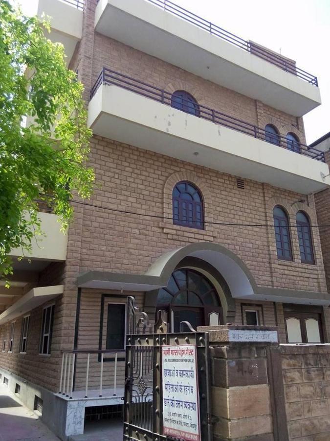 Gargi Girls Hostel Jodhpur  Eksteriør bilde